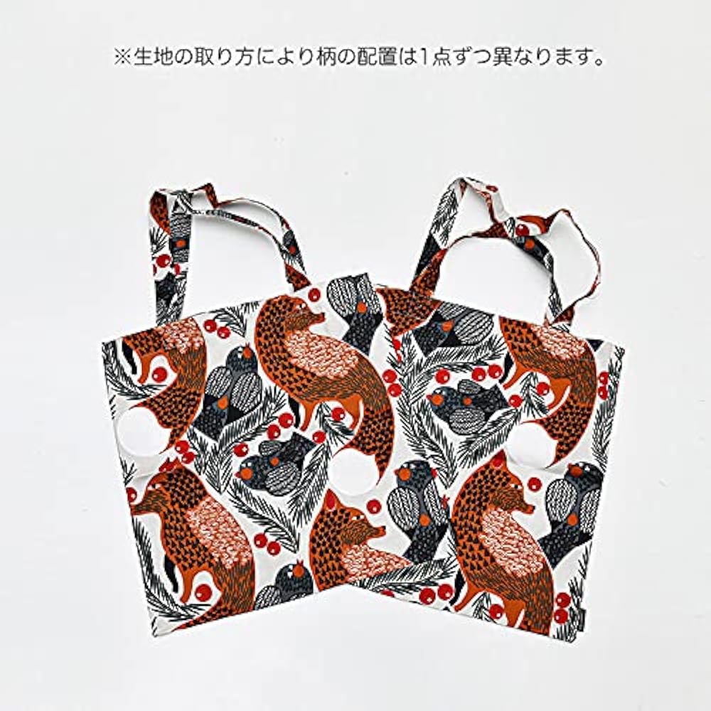 マリメッコ　ケトゥンマルヤ　トートバッグ　marimekko marimekko - マリメッコ ケトゥンマルヤ トートバッグ marimekko